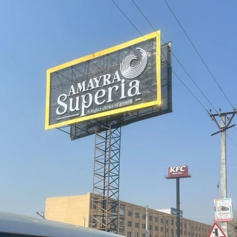Amayra Superia